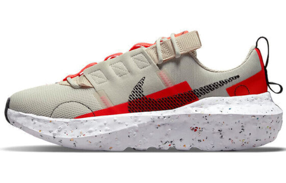 Nike Crater Impact CW2386-003 Sneakers