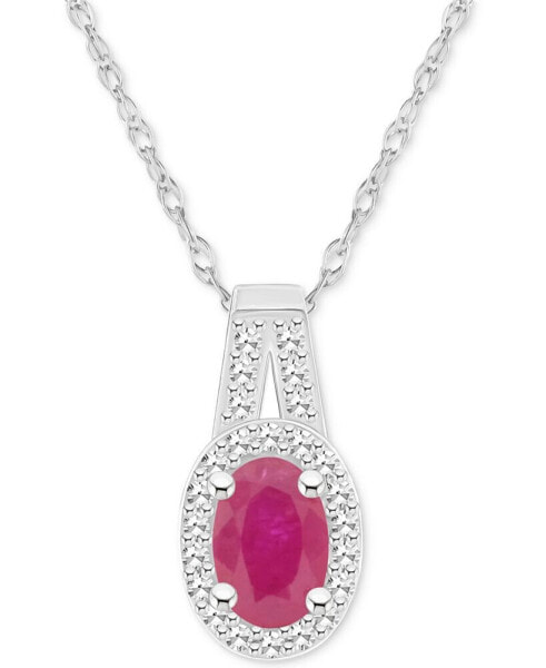 Emerald (1/2 ct. t.w.) & Diamond (1/8 ct. t.w.) Oval Halo 18" Pendant Necklace in Sterling Silver (Also in Ruby & Sapphire)