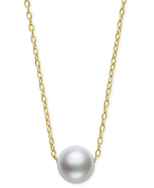 Cultured Freshwater Pearl (7mm) Slide Pendant Necklace, 16" + 2" extender