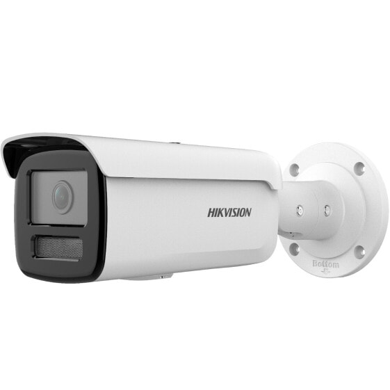 Hikvision Digital Technology DS-2CD2T26G2-2I(2.8MM)(D) - IP security camera - Outdoor - Wired - Multi - 120 dB - FCC (47 CFR 15 - B); CE-EMC (EN 55032: 2015 - EN 61000-3-2: 2014 - EN 61000-3-3: 2013 - EN 50130-4:...