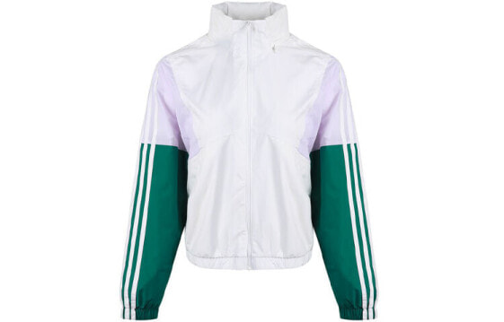 Adidas Neo W SS Track Top