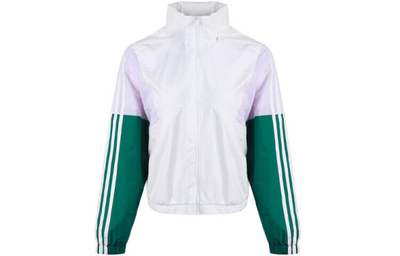 Куртка Adidas Neo W GJ5353