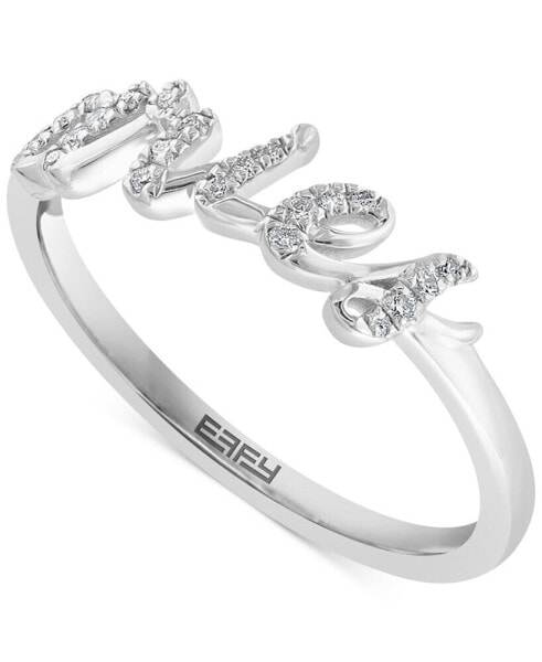 EFFY® Diamond Zodiac Aries Ring (1/10 ct. t.w.) in Sterling Silver