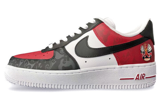 Nike Air Force 1 Low CW2288-111 Sneakers