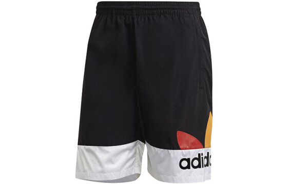 Шорты Adidas Originals с логотипом GJ6720 Trendy Clothing