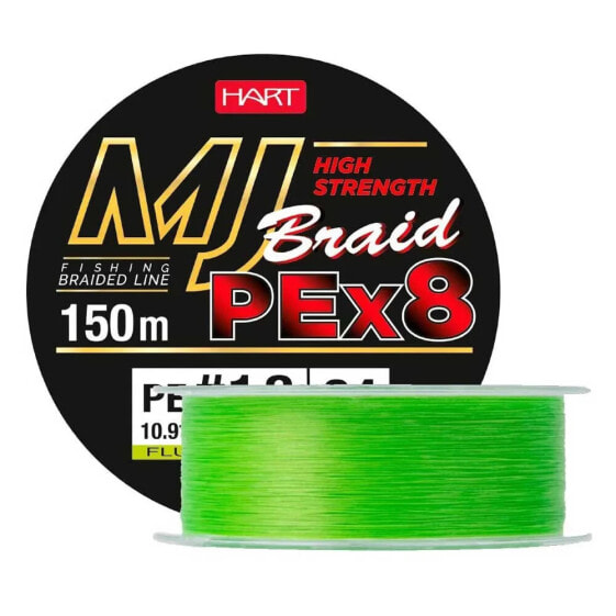 HART Mj Braided Line 150 m