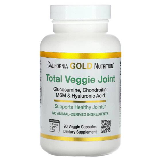 California Gold Nutrition, Total Veggie Joint Support Formula, с глюкозамином, хондроитином, МСМ и гиалуроновой кислотой, 90 растительных капсул