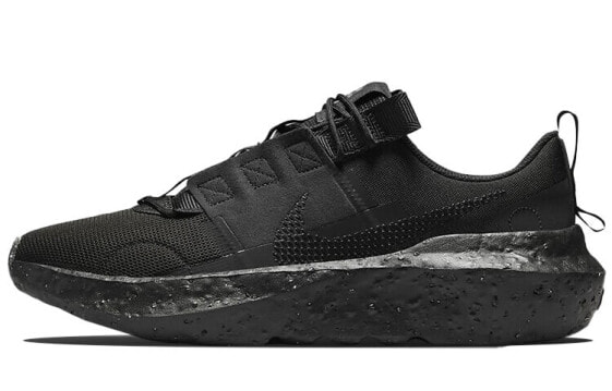 Кроссовки Nike Crater Impact Black