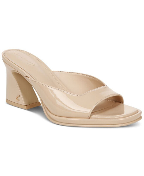 Women's Hadie Square-Toe Slip-On Dress Sandals