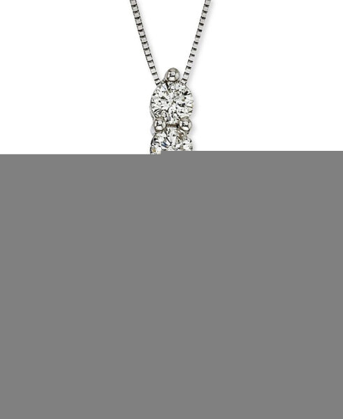 Diamond Cross 18" Pendant Necklace (2 ct. t.w.) in 14k White Gold