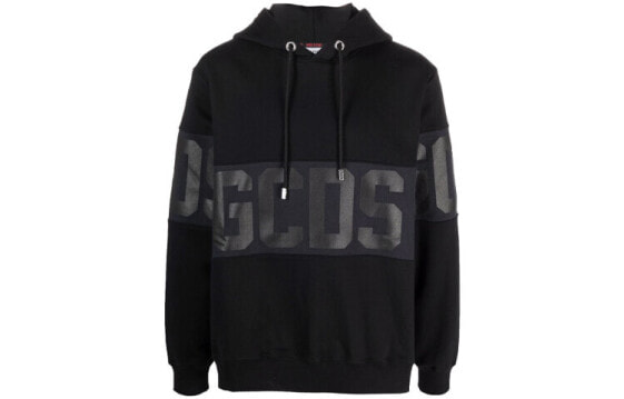 GCDS FW21 CC94M021503-02 Hoodie