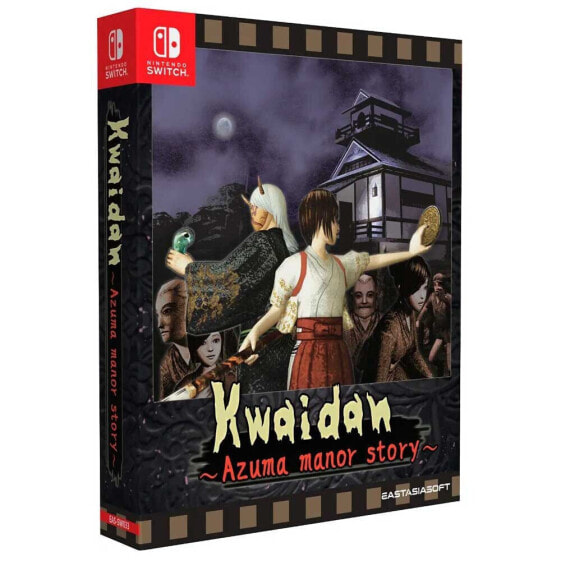 NINTENDO GAMES Kwaidan Azuma Manor Story Limited Edition Importa Asia