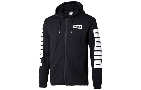 Куртка Puma Rebel Trendy_Clothing Featured_Jacket 851976-01
