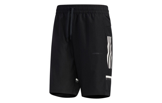 Мужские шорты adidas neo Trendy Clothing Casual Shorts черного цвета