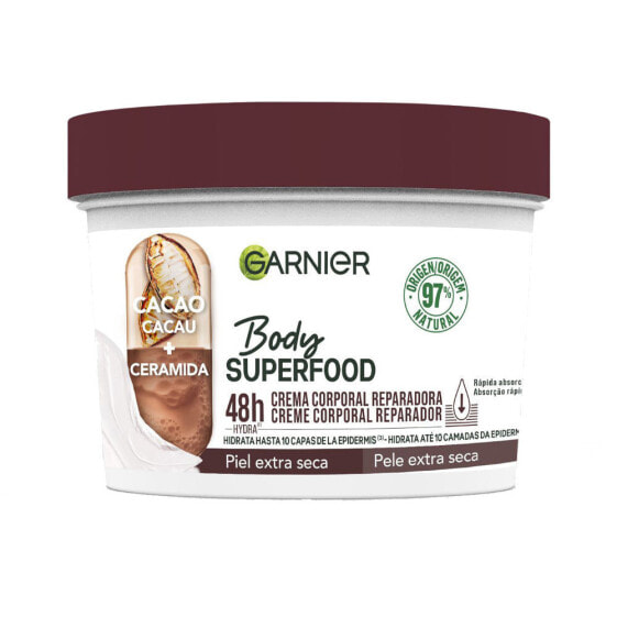 BODY SUPERFOOD repairing body cream 380 ml