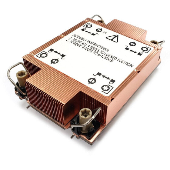 Dynatron Inter-Tech N-10 - Cooler - Copper