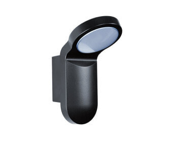 Esylux OL 100 LED 3K - Outdoor wall lighting - Black - Aluminium - Plastic - IP55 - Facade - II