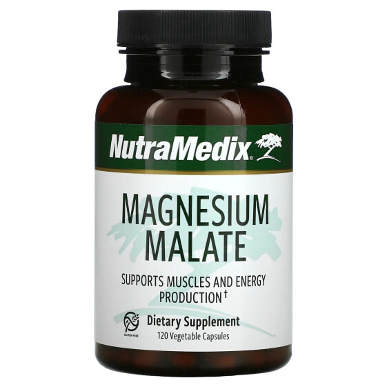 Magnesium Malate, 120 Vegetable Capsules