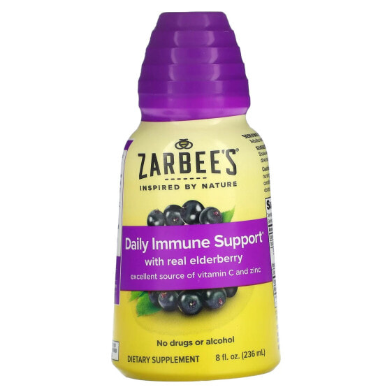 Daily Immune Support with Real Elderberry , 8 fl oz (236 ml)