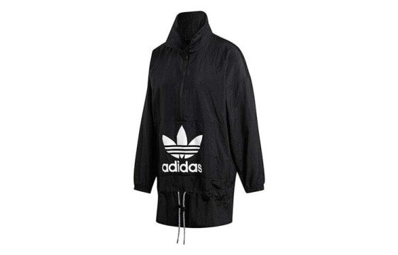 Куртка Adidas Originals Trendy_Clothing ED7595