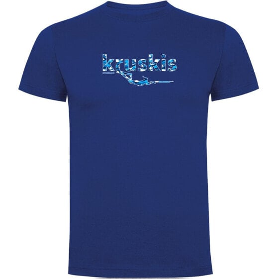 KRUSKIS Spearfishing short sleeve T-shirt