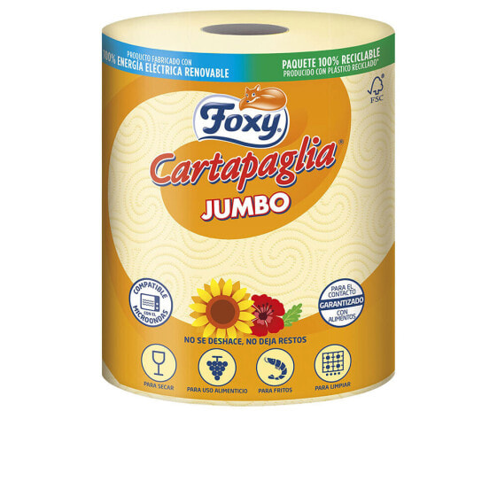 CARTAPAGLIA JUMBO special fried kitchen paper 60 meters 1 u