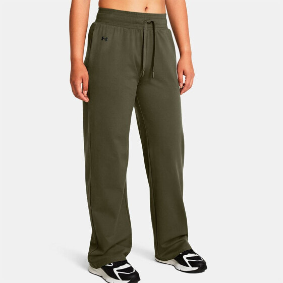 UNDER ARMOUR Motion Open Hem pants