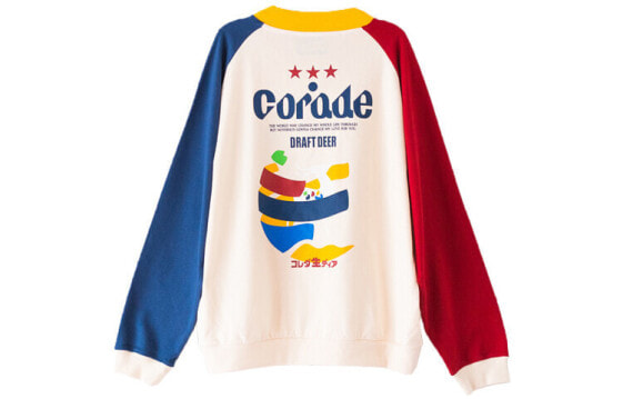 Corade Trendy_Clothing Hoodie