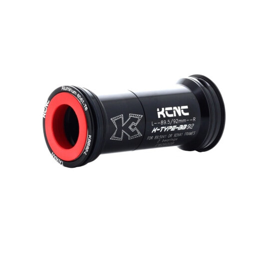 KCNC Press Fit BB90 24/25 mm Bottom Bracket Cups adapter