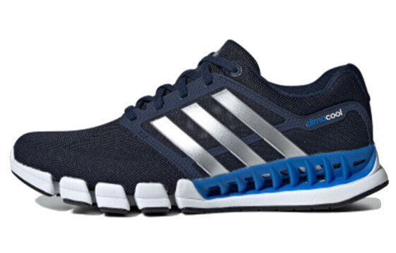 Кроссовки Adidas CC Revolution U EF2662