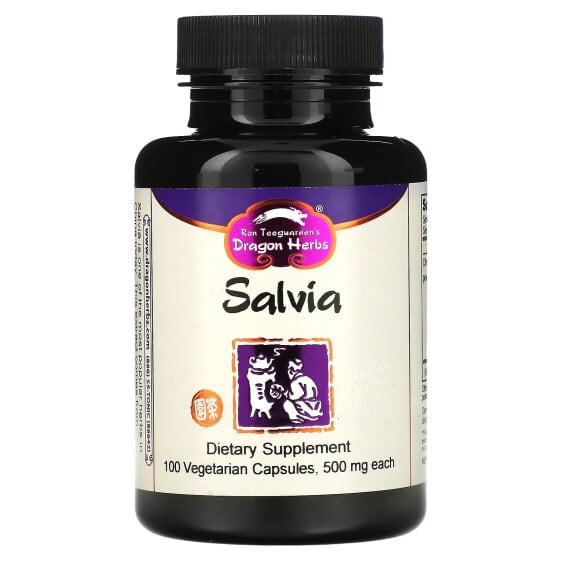 Витаминные капсулы Salvia 500 мг 100 шт Dragon Herbs