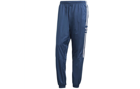 Трендовые Adidas originals Track Pants FM9885