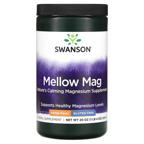 Mellow Mag, Orange, 20 oz (554 g)