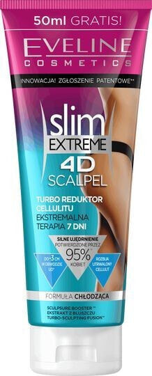 Сыворотка для похудения Eveline Serum 4D Slim Extreme Scalpel Turbo Reduktor Cellulitu 250 мл
