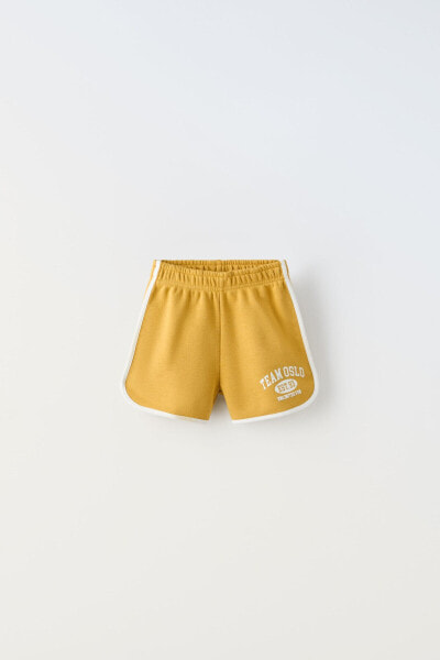 Varsity bermuda shorts