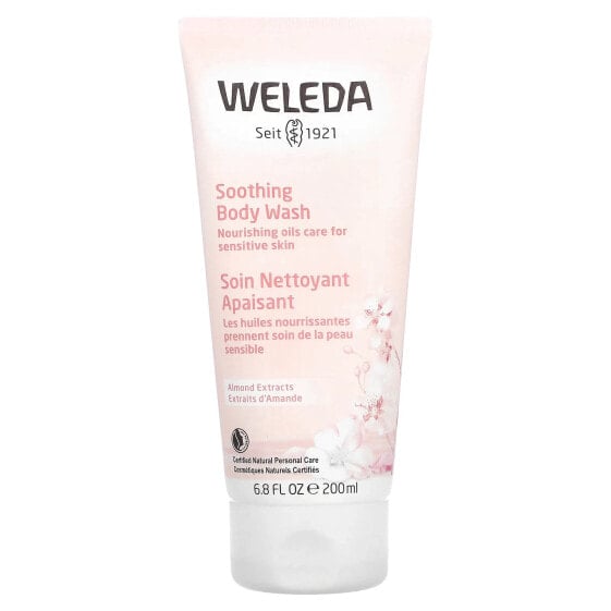 Успокаивающий гель для душа с экстрактом миндаля WELEDA Soothing Body Wash 200 мл