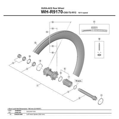 Толстые нити колеса Shimano Dura Ace R9170