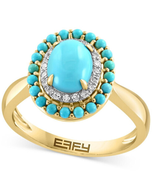 EFFY® Turquoise & Diamond (1/10 ct. t.w.) Halo Ring in 14k Gold