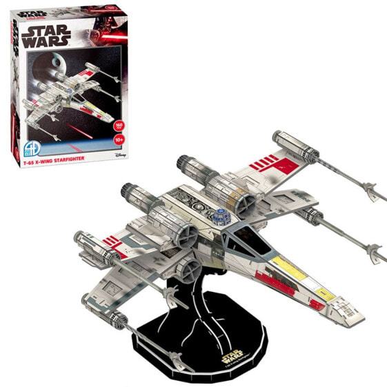 WORLD BRANDS 3D T-65 X-Wing Starfighter Star Wars 160 Pieces Puzzle