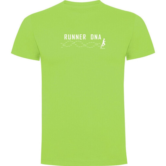 KRUSKIS Runner DNA short sleeve T-shirt