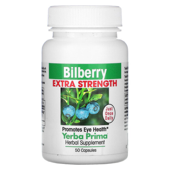 Bilberry, Extra Strength, 50 Capsules