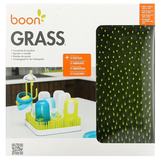 Grass, Countertop Drying Rack, 1 Rack