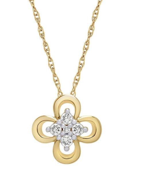 Wrapped diamond Cluster Flower (1/10 ct. t.w.) Pendant Necklace in 14k Gold, 16" + 2" extender, Created for Macy's