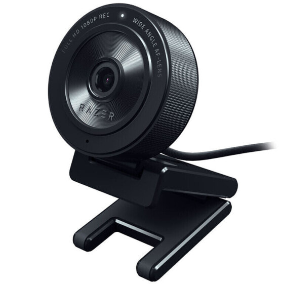 Razer Kiyo X Webcam