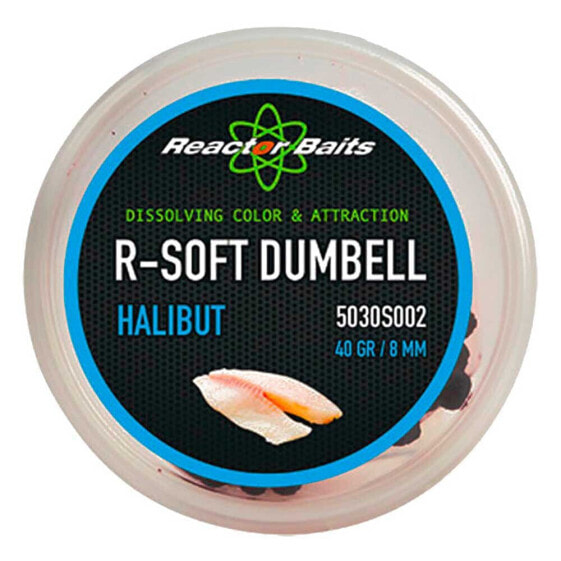 Подъёмные микропоры Halibut REACTOR BAITS R Soft 40 г (плавающие)