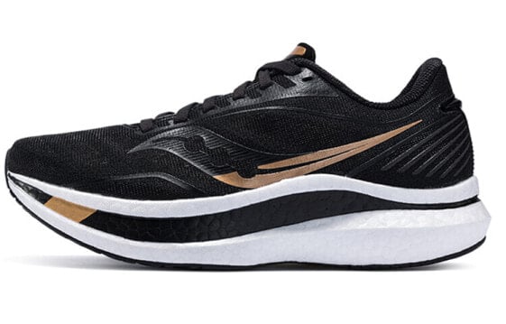 Кроссовки Saucony Endorphin Speed S10597-102