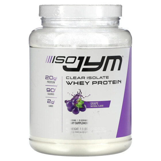 Clear Isolate Whey Protein, Grape, 1.1 lbs (18.3 oz)