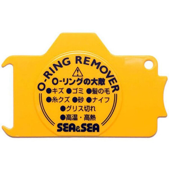 SEA AND SEA O Ring Remover
