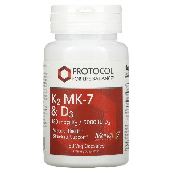 Витамины Protocol For Life Balance K2 MK-7 & D3, 60 вегетарианских капсул