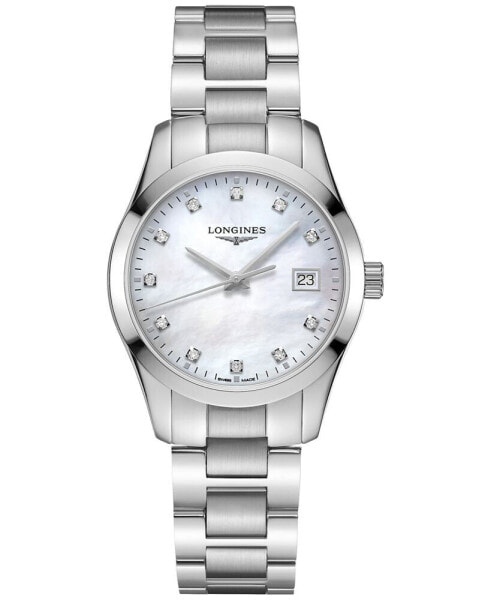 Часы Longines Conquest Classic Diamond 34mm